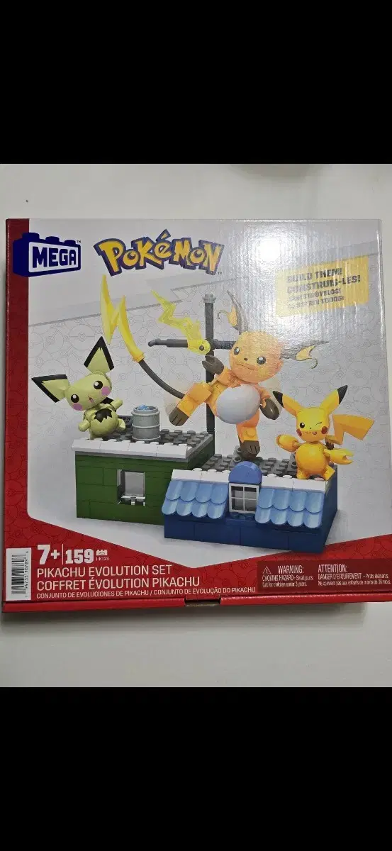 Pokemon Pikachu Lego