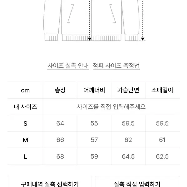 메종미네드 블랙 레더 램 라이더 자켓 (가죽 자켓, 레더 자켓)