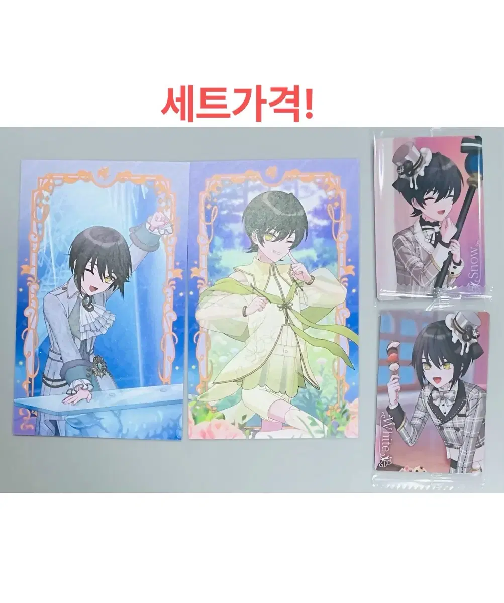 Wizard's Promise Mahoyaku Snow White Wehas Shining kard Snowflake postcard