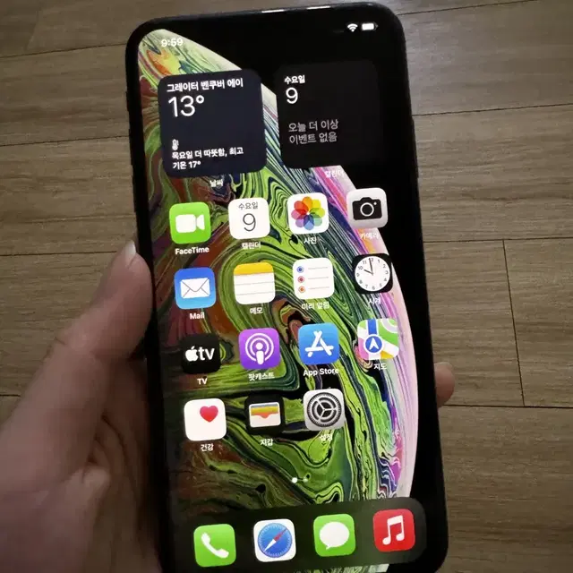 아이폰 xs max 64