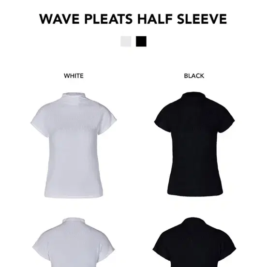 르917 반팔티 WAVE PLEATS HALF SLEEVE