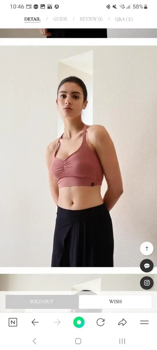 Chandra Ivy Braletop Yoga Pilates