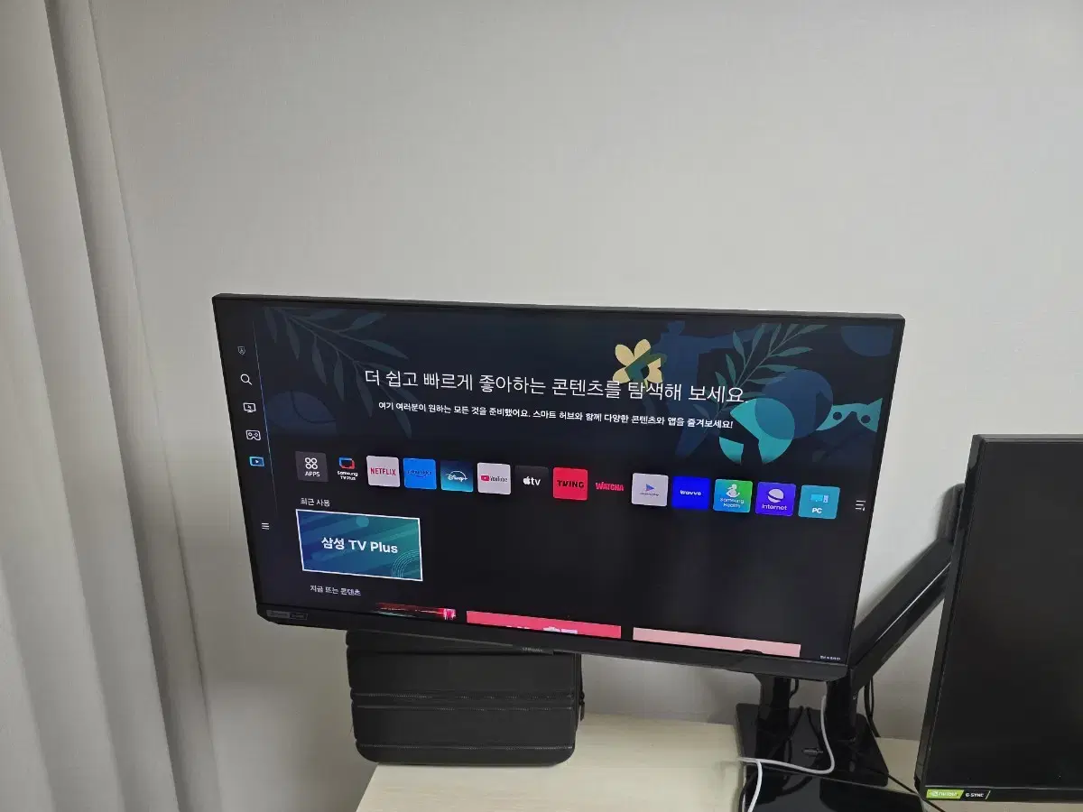 삼성오딧세이 G7  S28BG700   4k 144hz  모니터 팜니다