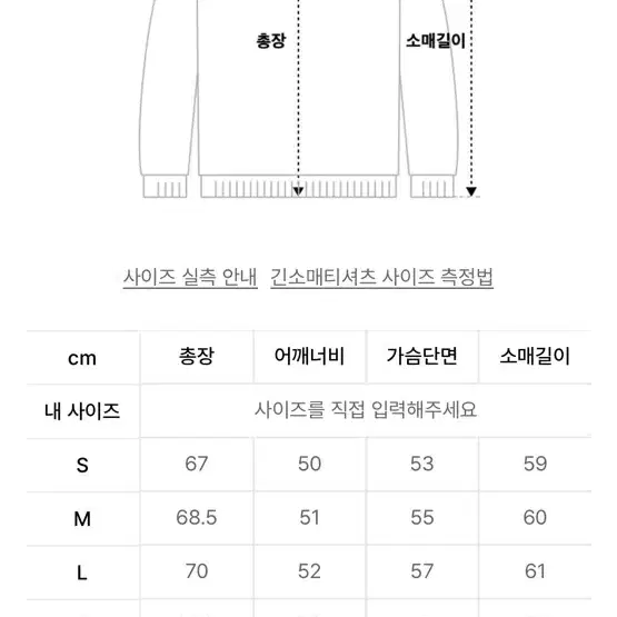 쿠어 탑필 캐시미어 라운드 니트 블랙