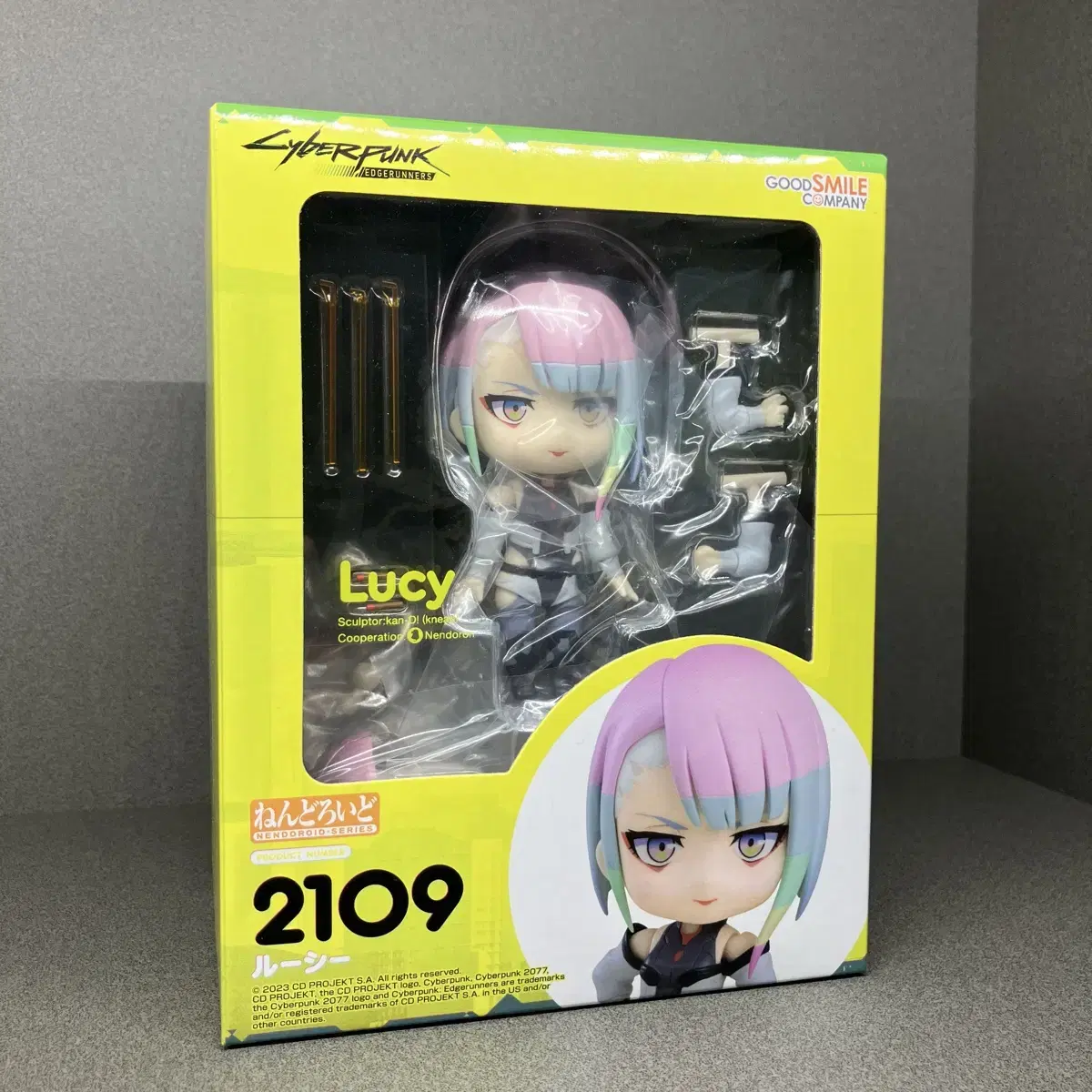 Nendoroid lucy sealed (Nendo, the cyberpunk edgelord)