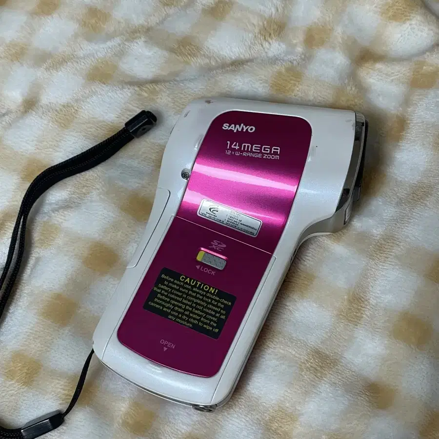 Sanyo xacti 산요 작티 캠코더