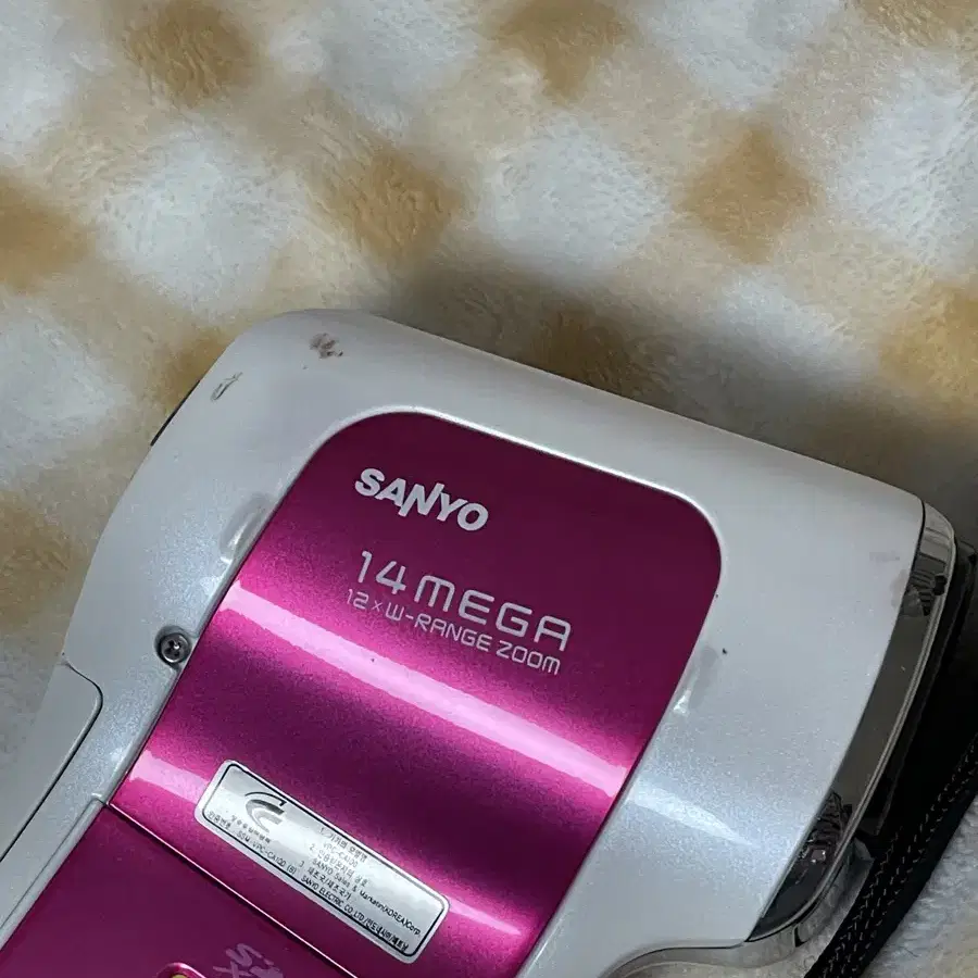 Sanyo xacti 산요 작티 캠코더