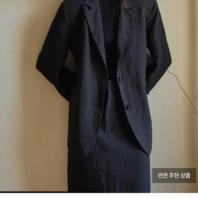 COKET -String linen jacket (Smoke black)