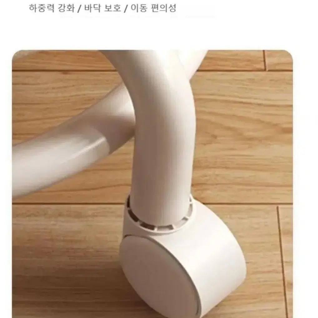 소파스툴 거실 청소할때  아이들의자