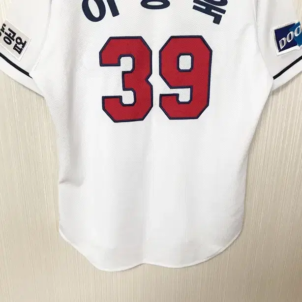 KBO 위팬 두산베어스 홈유니폼/져지 90 #39 이종욱