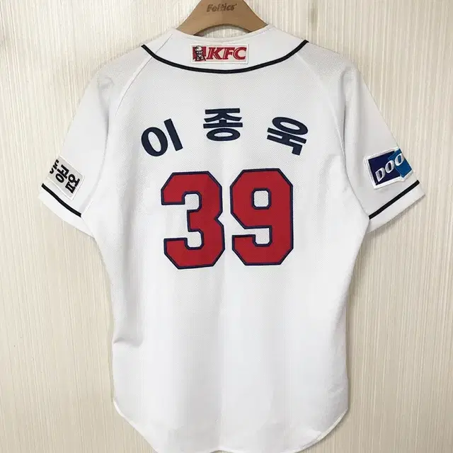 KBO 위팬 두산베어스 홈유니폼/져지 90 #39 이종욱