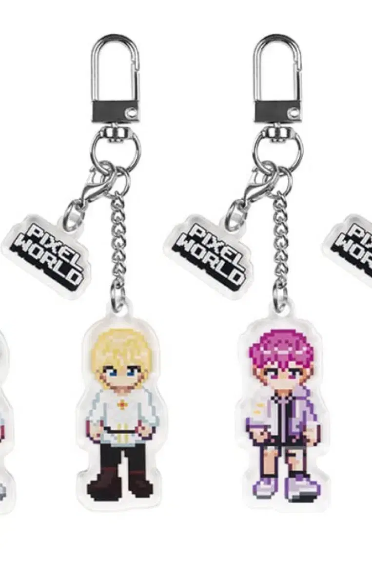 Official Plave Keyring