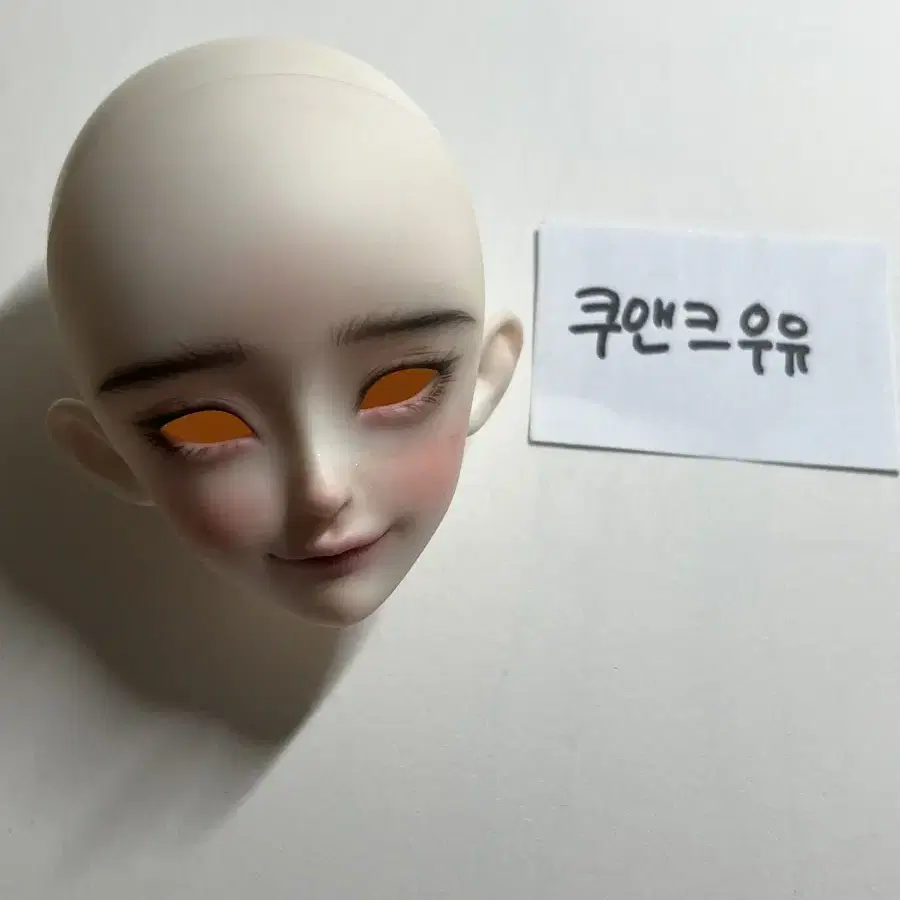 vni doll 선 미백 중국구관 msd헤드  판매