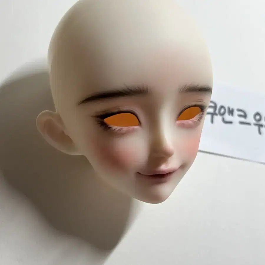 vni doll 선 미백 중국구관 msd헤드  판매