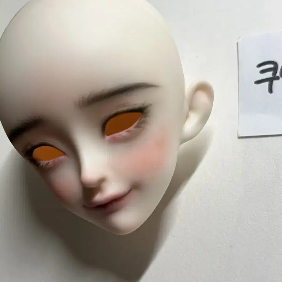 vni doll 선 미백 중국구관 msd헤드  판매