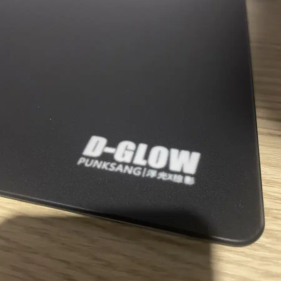 D-glow 유리마우스패드