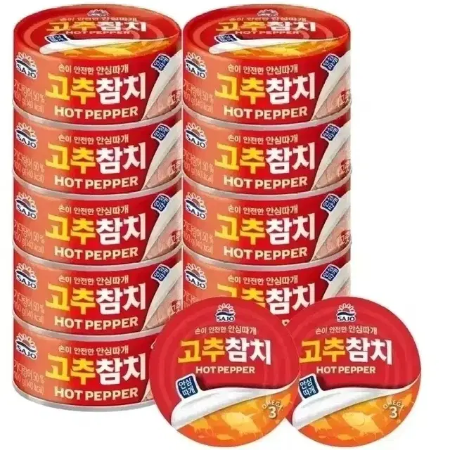 [무료배송] 사조 살코기참치 12캔 (100g 10캔 + 85g 2캔)