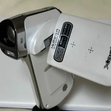 SANYO Xacti DMX-CG100 ホワイト 三洋電機 Xacti DMX-CG100 価格比較