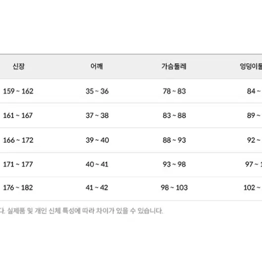 K2 시그니처 헤이즐리 롱패딩 구스다운 90