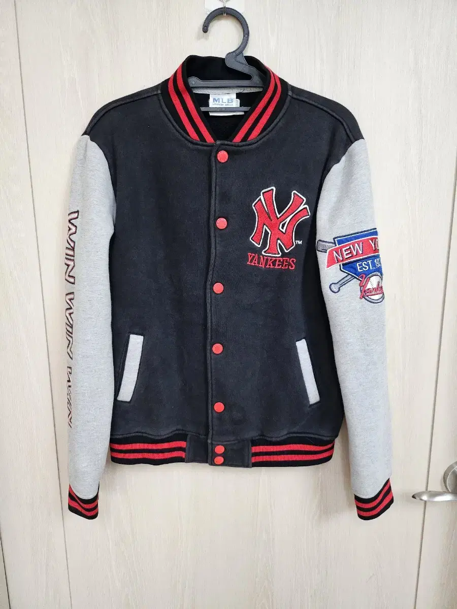 Public MLB Yankees Baseball Jumper 95 to 100% Slim