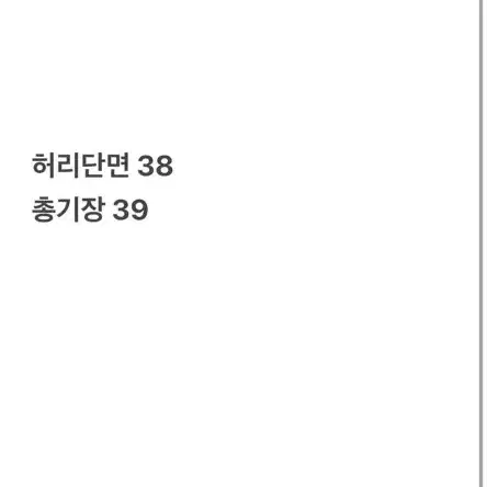 [ 정품/95 ] 아디다스 여성 골프 치마