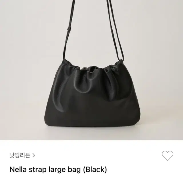 낫띵리튼 Nella strap large bag (Black)