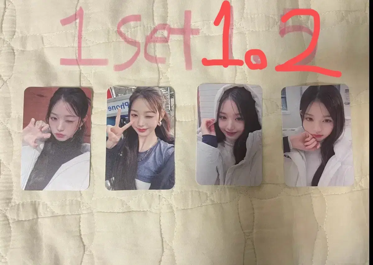 Unsealed Eider jang wonyoung photocard