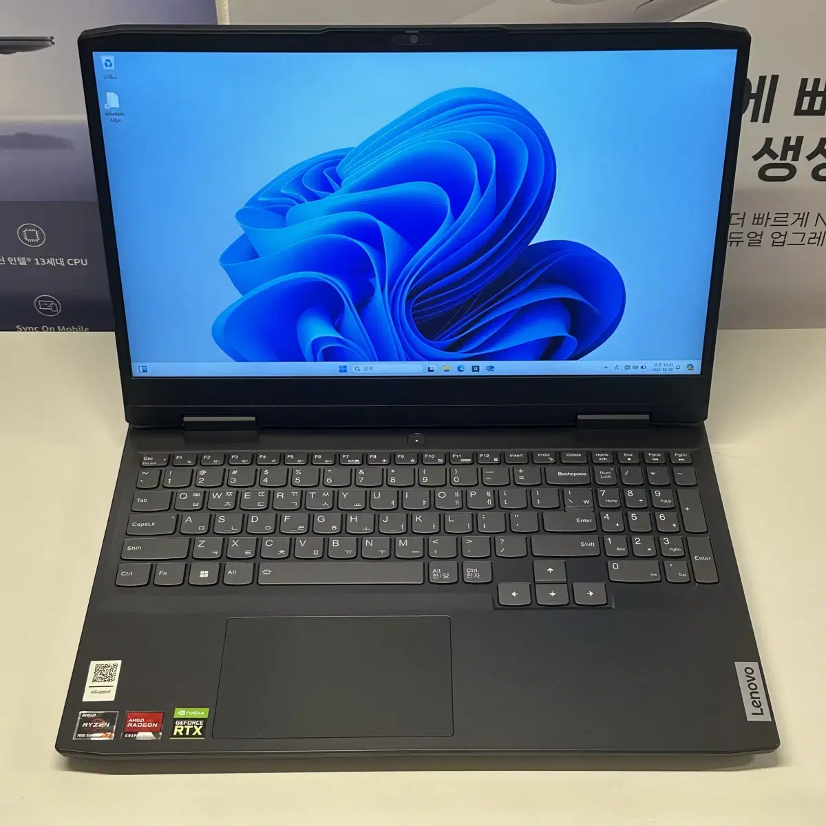 A+ 레노버 게이밍 노트북 RTX4050/램32GB/15ARH7