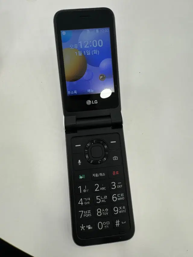 엘지폴더2 LG Folder2 (LM-Y120K) 화이트 A급