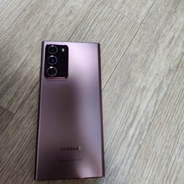 자급제 갤럭시노트20 울트라 5g 256gb 미스틱브론즈