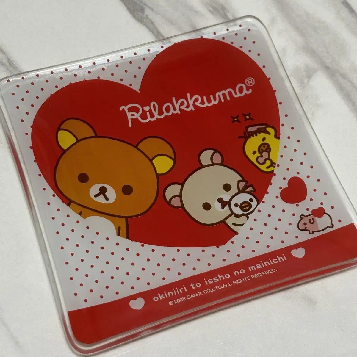 Classic Rilakkuma Plate