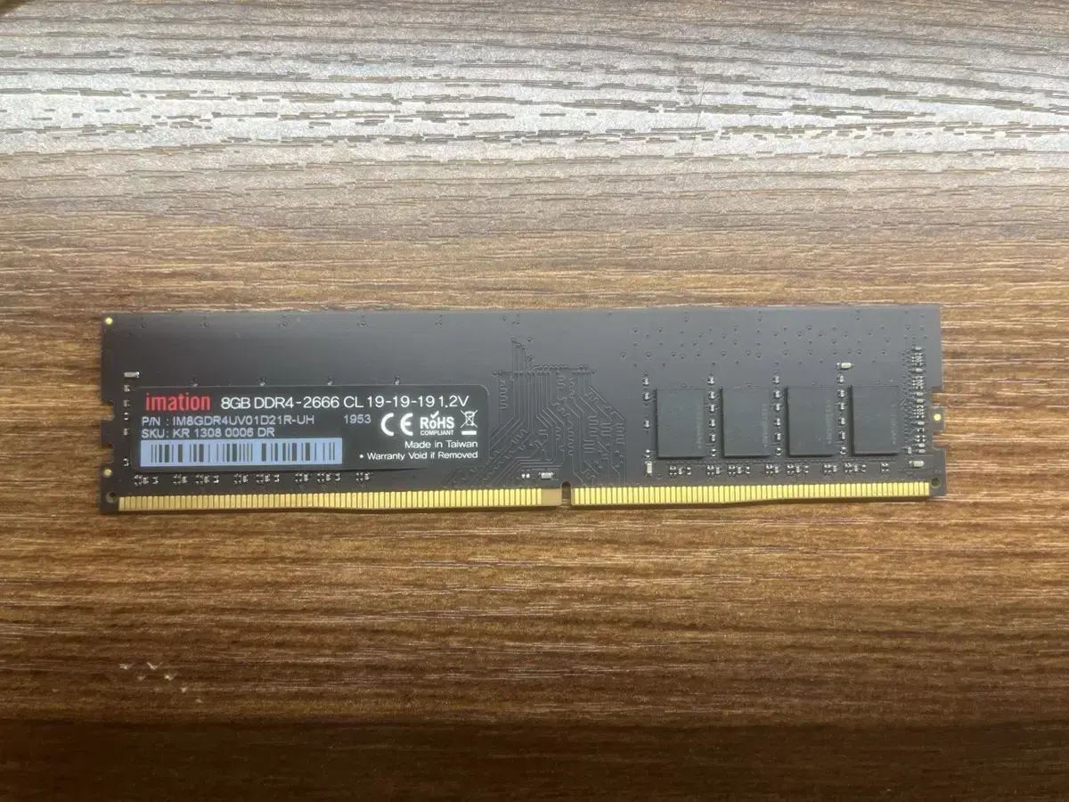 램 DDR4 8GB 2666 imation