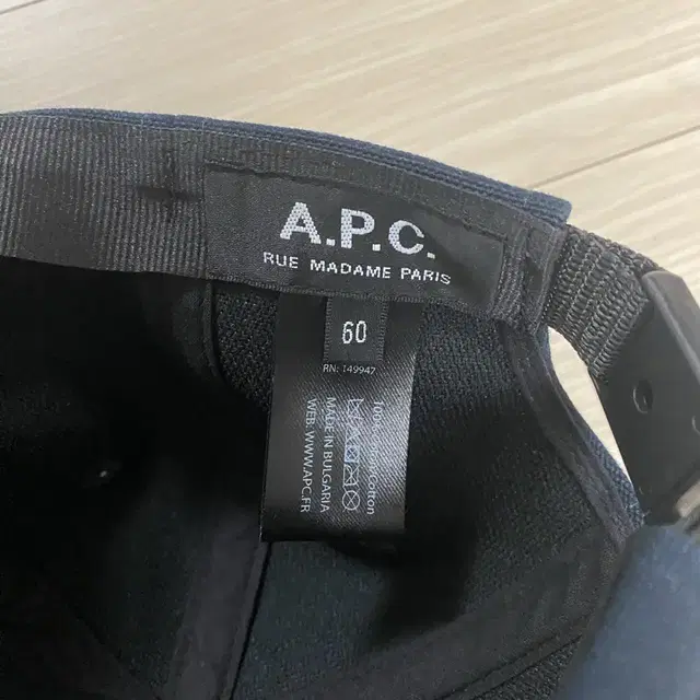 아페쎄 재팬 볼캡 a.p.c 볼캡