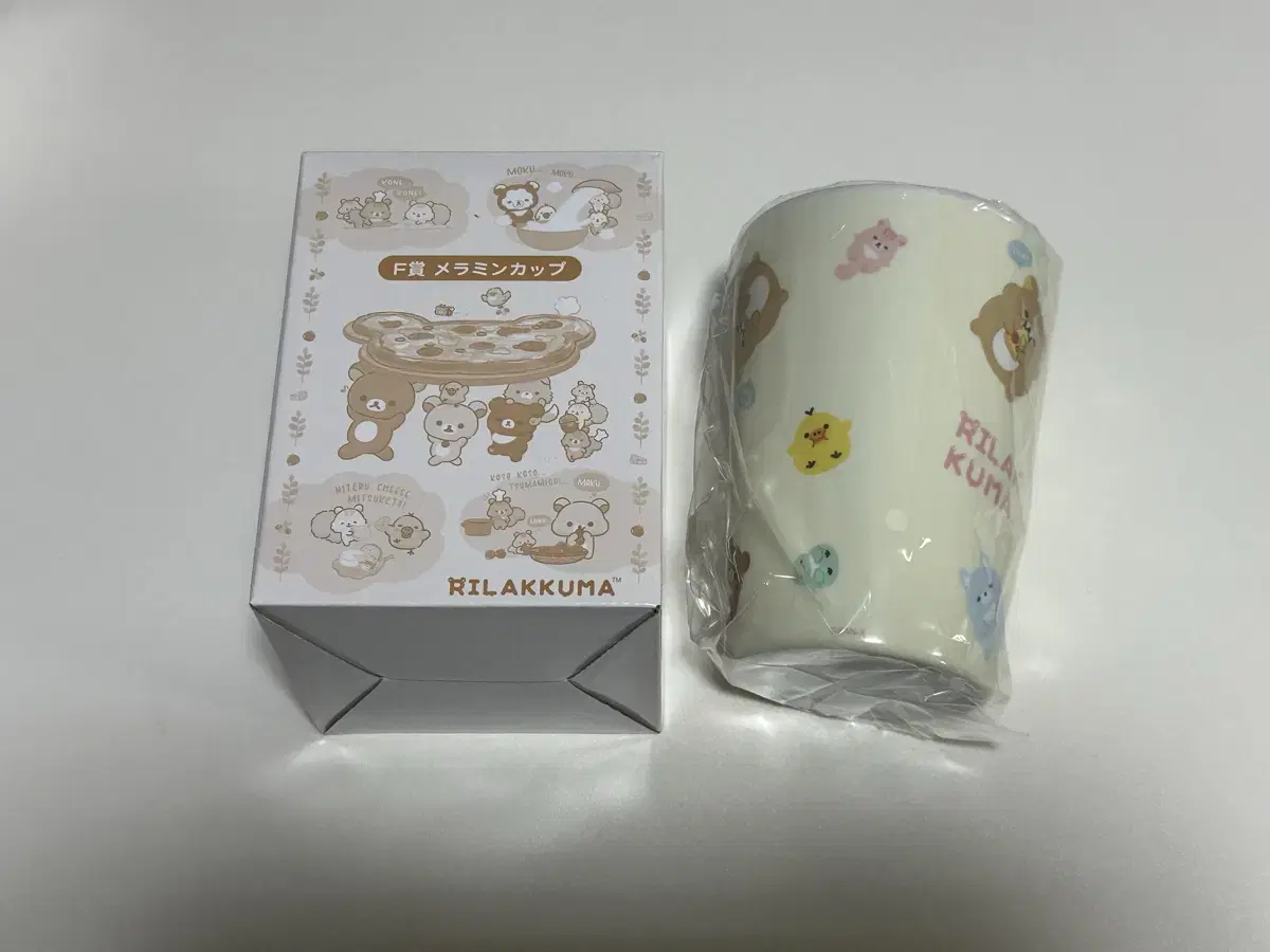 Korirakkuma Korirakkuma Sanrio Sanxkuji First Lottery F Prize