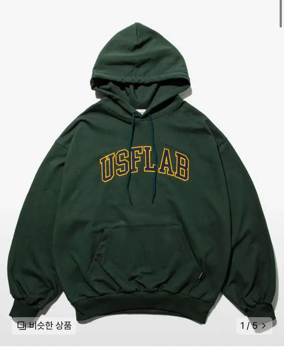 Urbanstuff Appliqué Hoodie in Deep Green