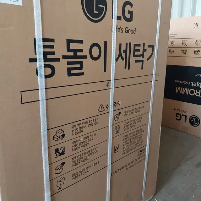 LG  통돌이 세탁기 25kg 미개봉