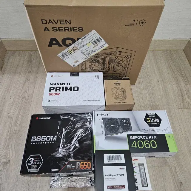 (신품)라이젠7500F B650 램16 RTX 4060 8GB 공랭본체!