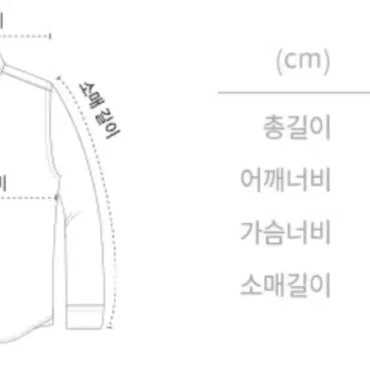 컨셉원포플린셔츠(토플, L) 팝니다