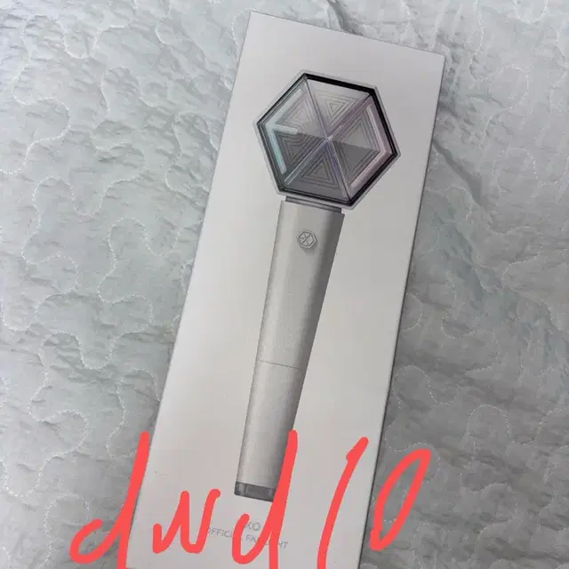 EXO OFFICIAL FANLIGHT 엑소 에리디봉 판매합니다