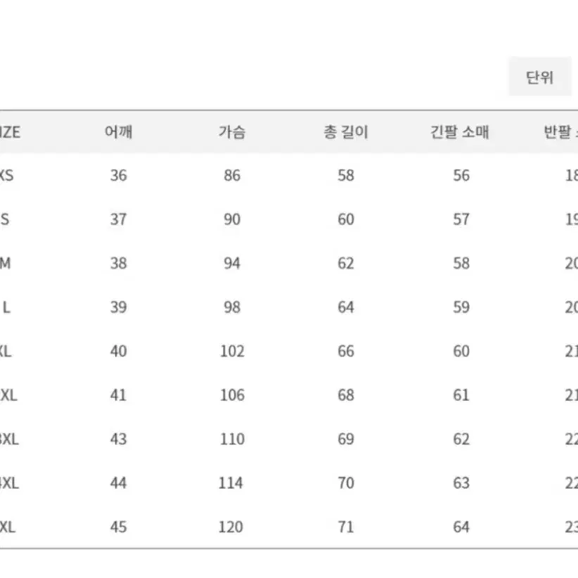 대만교복 판매 상견니 교복 졸업사진