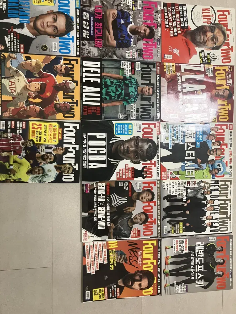 Fourfourtwo ( 2016-2017) Books 113-125