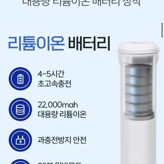 (새상품 무료배송) 밀스 m20 파워BLDC 슬림 무선청소기