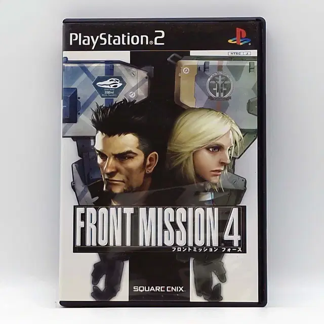 PS2 프론트 미션 4 일본판(SN20581)