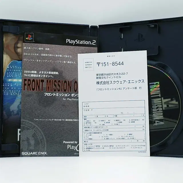 PS2 프론트 미션 4 일본판(SN20581)