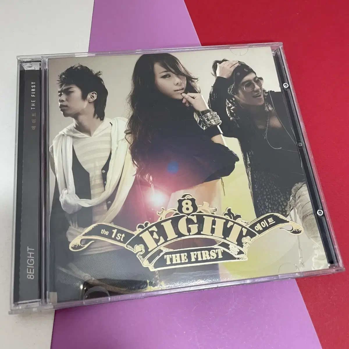 [중고음반/CD] 에이트 8eight 1집 The First