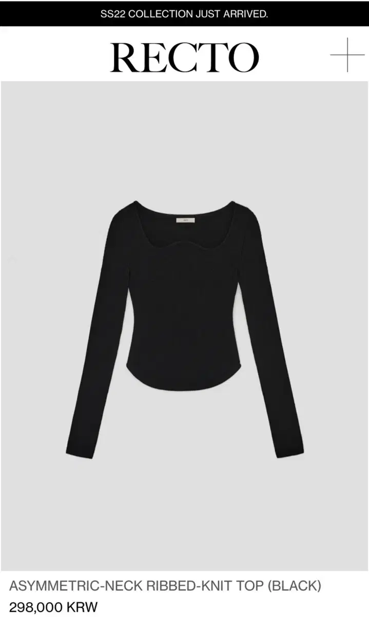 렉토 ASYMMETRIC-NECK RIBBED-KNIT TOP