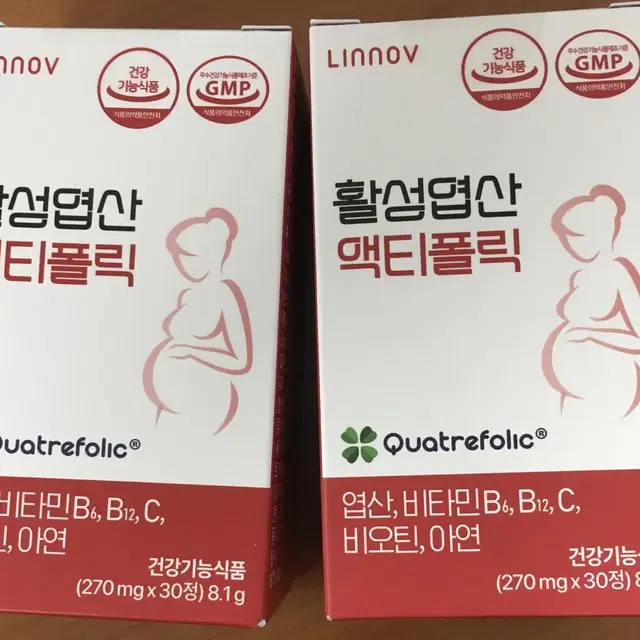 활성엽산 액티폴릭 리노브 새상품