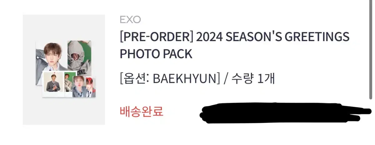 Exo baekhyun season's greetings Photopack Exo baekhyun