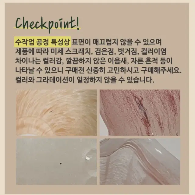 오룸 오브제화병(화이트+핑크,베이지)