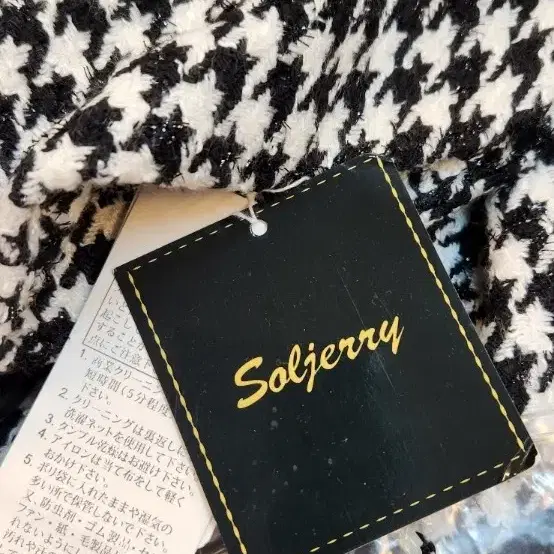 SOLJERRY 하운드투스 자켓